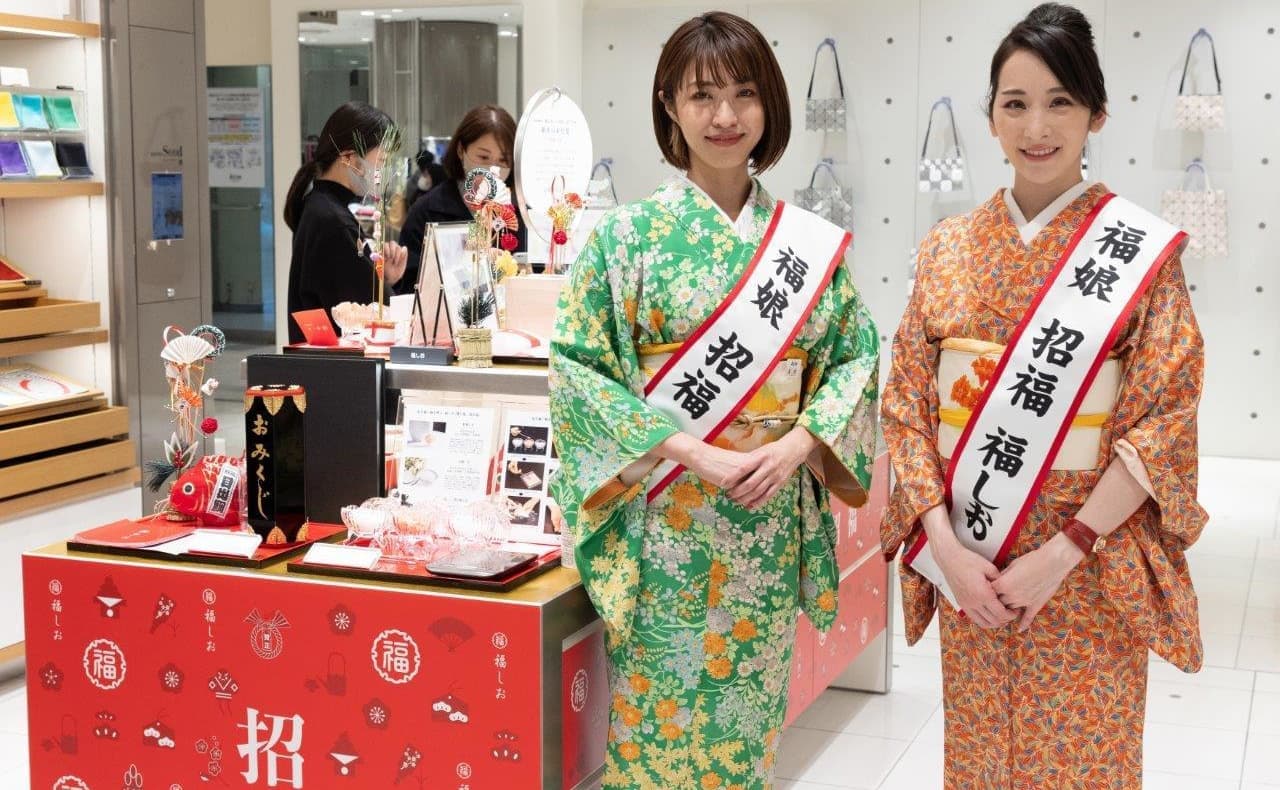 ダイヤモンドオンライン 出演
